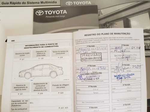 Toyota Corolla 1.8 Gli - 2017/2018