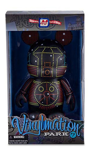 Disney Vinylmation Park - Electrical Parade Train - Germanes