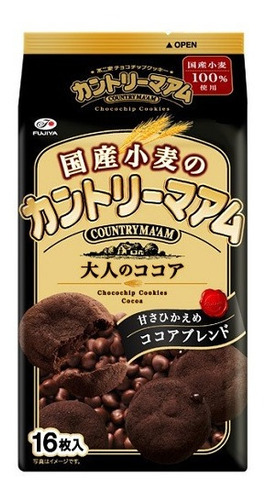 Galleta Con Chocolate Japones Fujiya Country Ma´am
