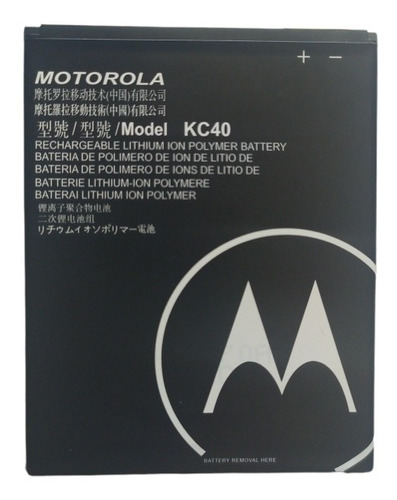 Batería Moto E6 Plus Kc40 (0171)