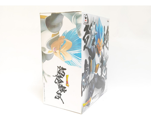 Vegeta Figura Dragon Ball Super Craneking Banpresto