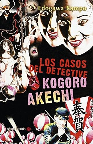 Libro Los Casos Del Detective Kogoro Akechi
