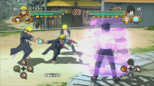 Narutoshippuden Ultimateninja Storm Trilogy Switch Codeinbox
