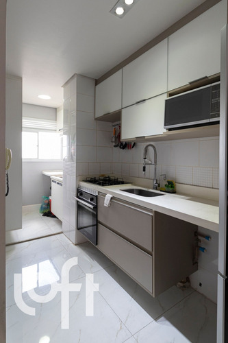 Imagem 30 de 30 de Apto Vila Sônia | 3 Quartos | 125 M² | Cond: R$600.00 | 2 Vagas - 16swbmf