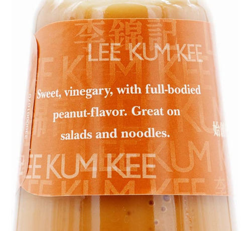 Salsa De Cacahuate 226g Peanut Flavoured Sauce Lkk Lee Kum