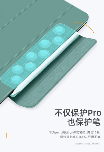Smart Folio Para iPad Pro 11 M2 2022 4gen Con Pen Holder