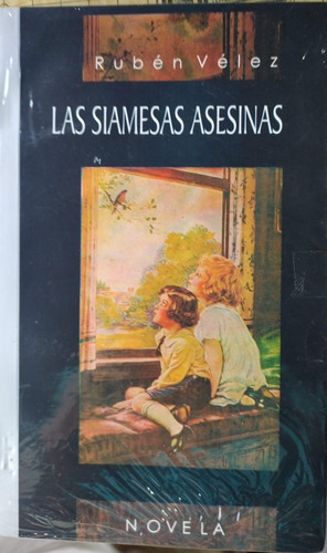 Las Siamesas Asesinas 