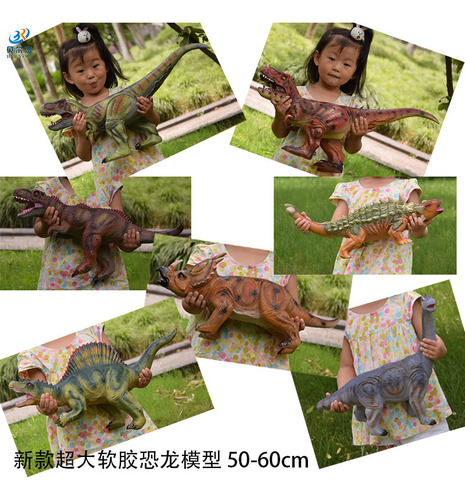 Tiranosaurio Rex Azul Juguete Suave Para Niños