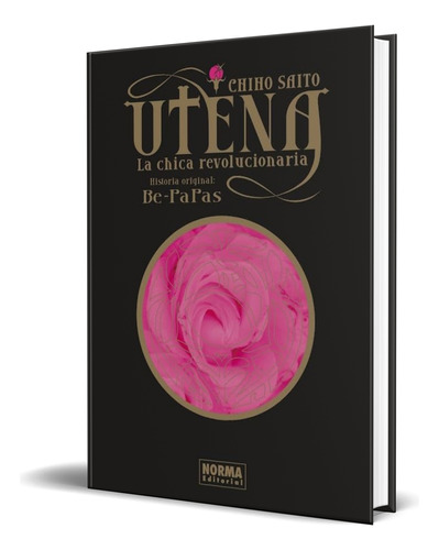 Libro Utena, La Chica Revolucionaria [ Chiho Saito] Original