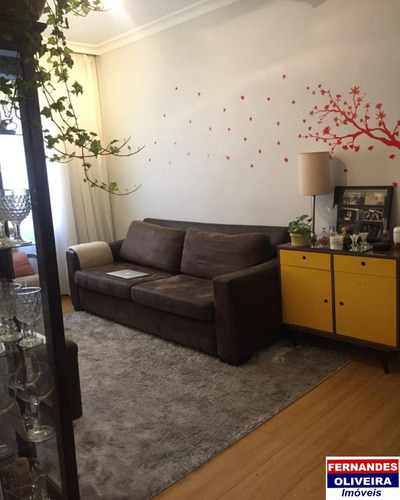 Imagem 17 de 25 de Apartamento - Ap02695 - 70756407
