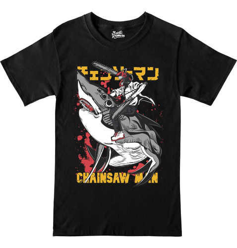 Remera Chainsaw Man Denji Beam