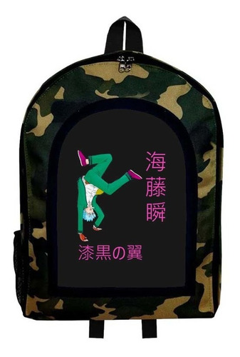 Mochila Camuflada The Disastrous Life Of Saiki Modelo 12