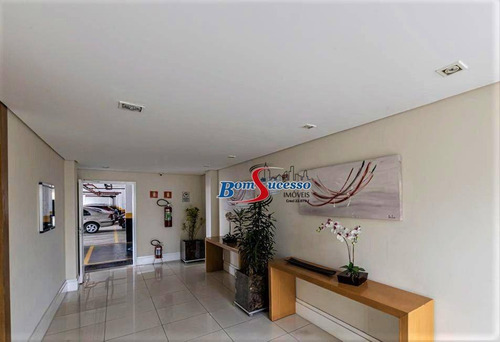 Imagem 20 de 30 de Apartamento Com 2 Dormitórios À Venda, 63 M² Por R$ 445.000,00 - Vila Santa Clara - São Paulo/sp - Ap2252
