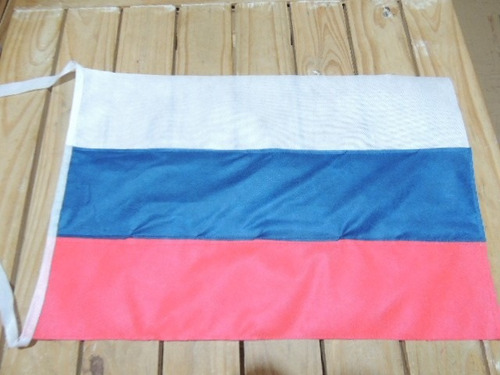 Bandera Rusia Europa Simple Faz (eventos Deportivos, Actos)