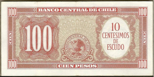 Billete De Chile 7: 100 Pesos Años 60 Aunc C904