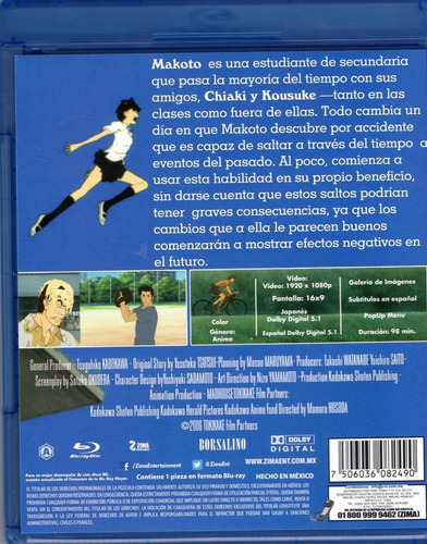 La Chica Que Saltaba A Traves Del Tiempo Pelicula Blu-ray