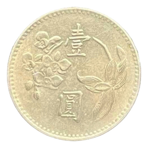 Taiwan - 1 Nuevo Dolar - Año 1974 - Y #536