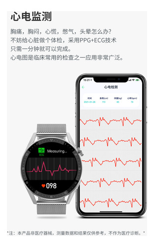 Ai Asistente De Voz Bluetooth Llamada Reloj Inteligente A