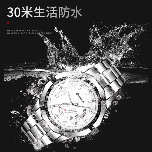 Reloj Para Hombre Con Correa De Acero Luminoso Impermeable