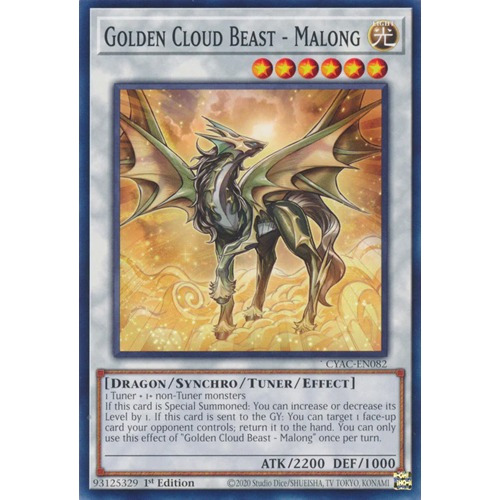 Golden Cloud Beast - Malong (cyac-en082) Yu-gi-oh!