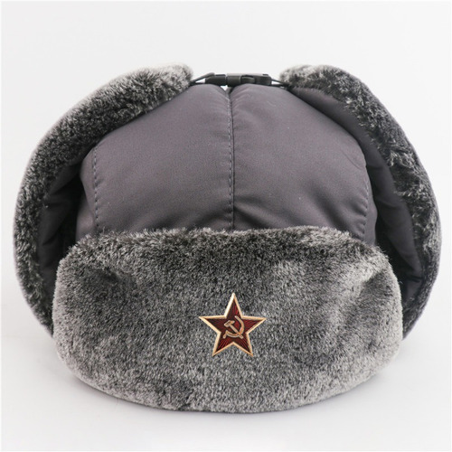 Gorra Rusa Shapka Ushanka (gris, Medical 62)