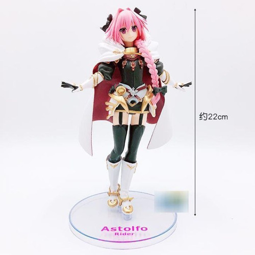Fate Extella Link - Spm - Rider Of Black - Astolfo