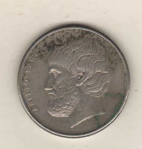 Grecia Moneda De 5 Dracmas Año 1976 Km 118 