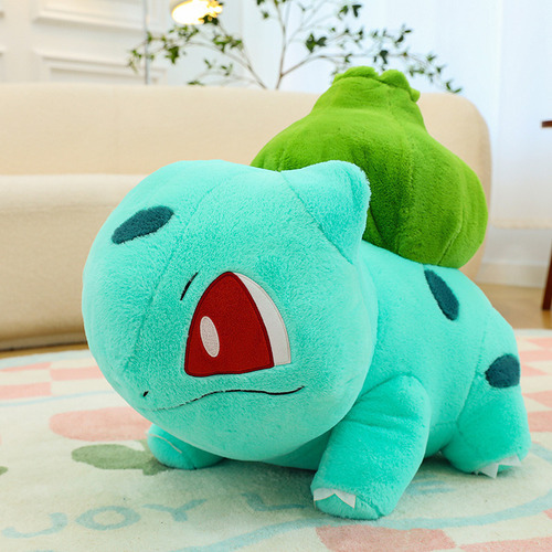 Muñeco De Peluche Pokemon 30cm