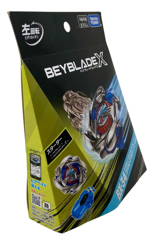 Takara Tomy Beyblade X Bx34 Starter Cobalt Dragoon 2 60c Azul