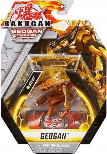 Hyenix Geogan Bakugan Geogan Rising