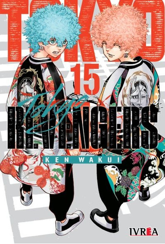 Tokyo Revengers # 15  - Ken Wakui