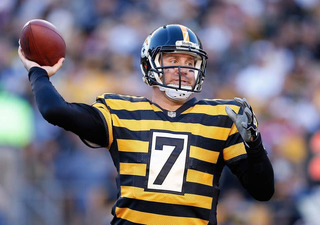 steelers retro jersey