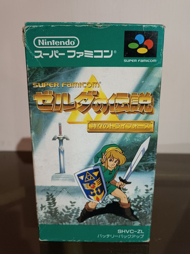 The Legend Of Zelda: A Link To The Past