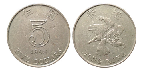 Hong Kong 5 Dollars 1993 Hk#01 (Usado)