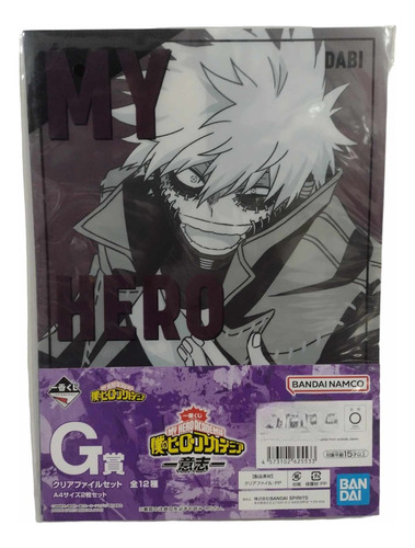 Folder Dabi & Shigaraki Deku My Hero Academia Ichiban Kuji G