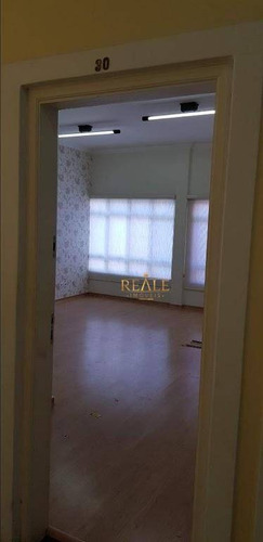 Imagem 1 de 3 de Sala Para Alugar, 25 M² Por R$ 800,00/mês - Centro - Vinhedo/sp - Sa0182