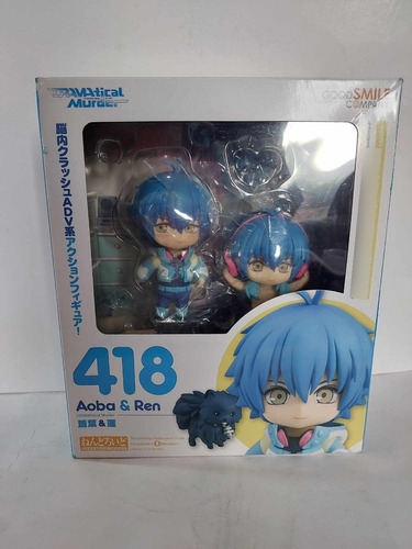 Nendoroid 418 Aoba & Ren Original