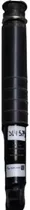 Comprar Amortiguador Vw 9140-9150 \u002F Minibus 9150 99-  D (1039\u002F4) X2