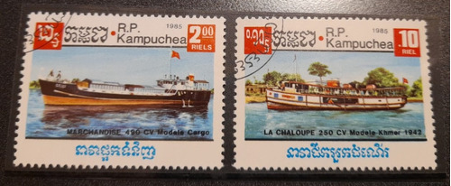 Sello Postal Camboya - Botes Fluviales 1985