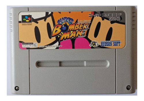 Super Bomberman - Super Famicom