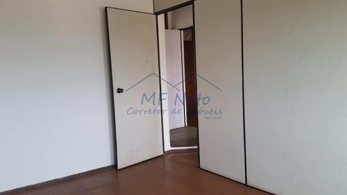 Imagem 29 de 30 de Sobrado Com 4 Dorms, Vila Pinheiro, Pirassununga, Cod: 10131623 - V10131623