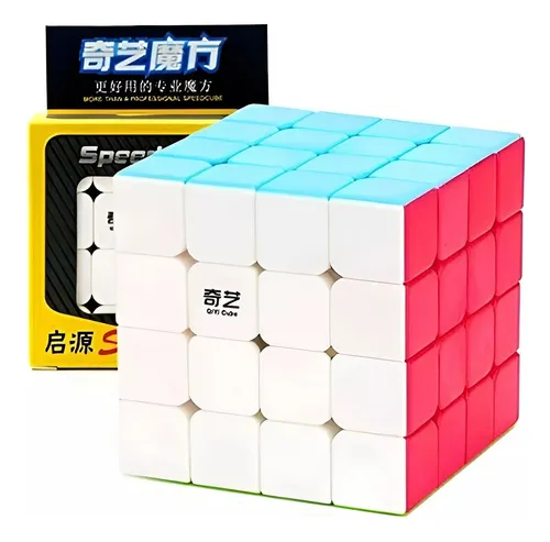 Pack 4 Rubik 2x2 3x3 4x4 5x5 Qiyi Stickerless Speed Cube