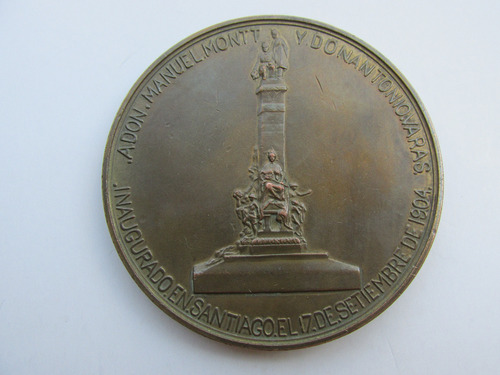 Medalla Monumento Manuel Montt- Antonio Varas 1904 Escasa