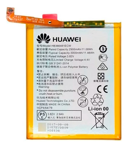 Bateria Huawei Compatible P9 / P9 Lite / P20 Lite / Y7 2018 