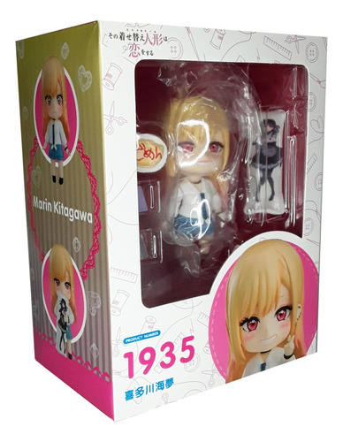 Nendoroid Marin Kitagawa Sono Bisque Doll