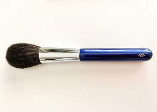 Houkodou N-f1 - Brocha De Maquillaje En Polvo De Japn Brush