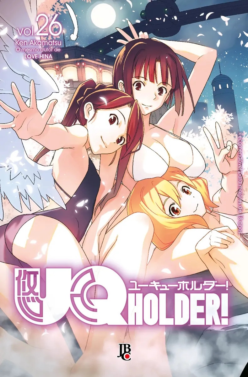Capa de UQ Holder! Volume 26