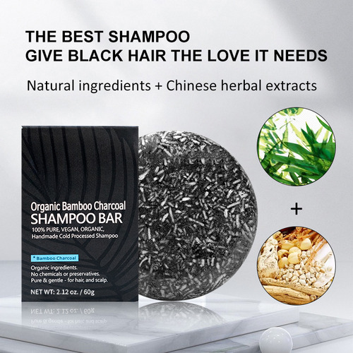 Jabón De Carbón De Bambú Orgánico Regenerador De Cabello Neg