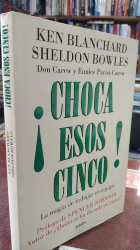 Choca Esos Cinco