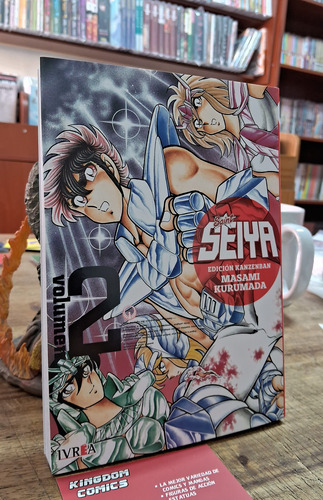 Saint Seiya. Edicion Kanzenban. Tomo 2. Ed. Ivrea Argentina.